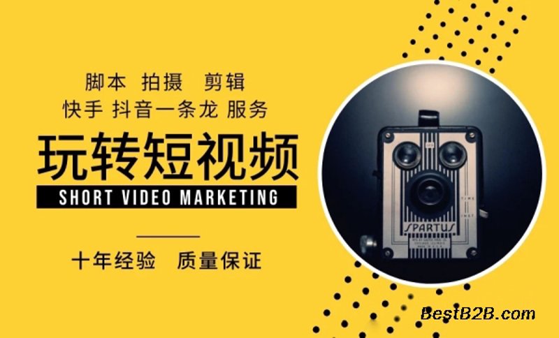如何高效地策划并执行一场成功的公司年会？