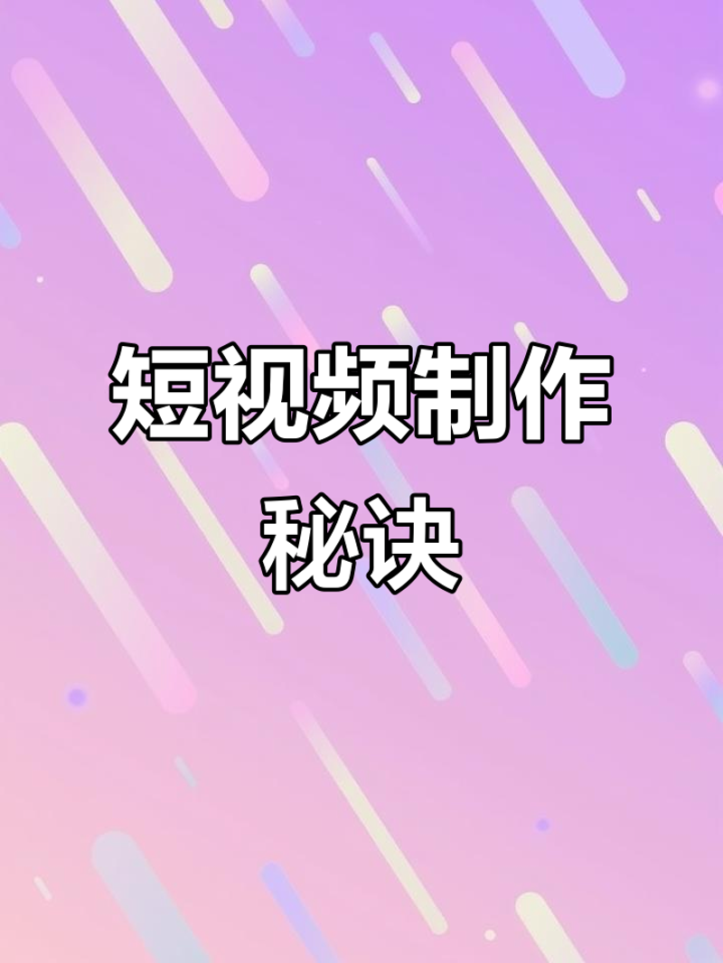 在数字化浪潮下，文化传媒公司的转型之路日益清晰。