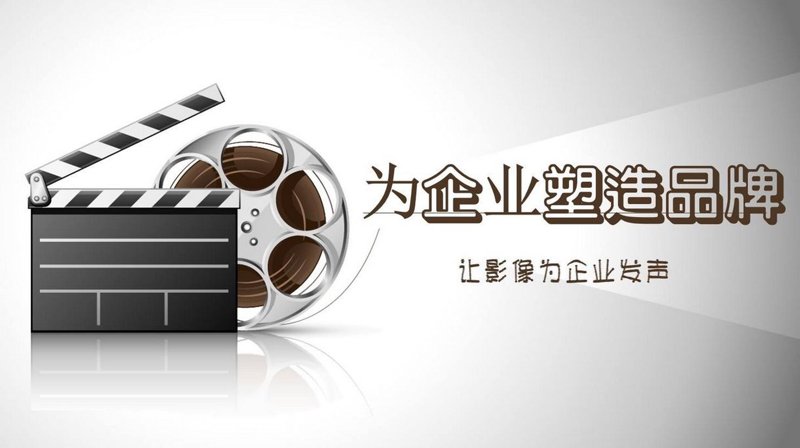 活动策划执行：从创意到落地的全攻略