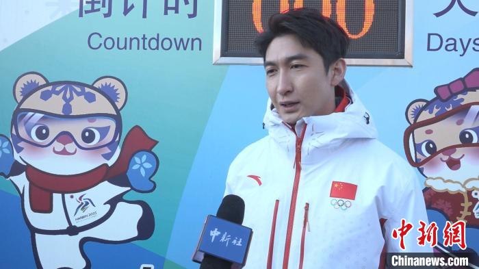 哈尔滨亚冬会：武大靖指出中国短道速滑队虽有